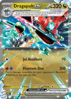 Dragapult-ex 073/180 Master Ball NM (ITA)