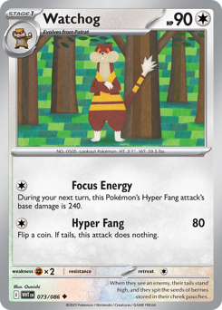 Watchog 073/173 Master Ball NM (ITA)
