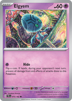 Elgyem 073/218 NM (ITA)