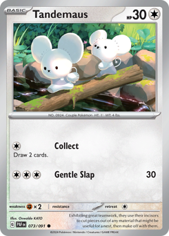 Tandemaus 073/245 Reverse NM (ITA)
