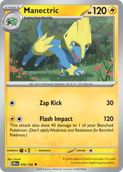 Manectric 076/244 Reverse NM (ITA)