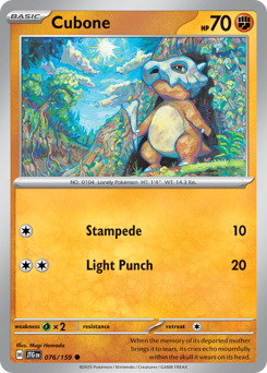 Cubone 076/190 Reverse NM (ITA)