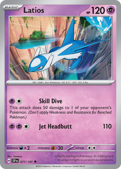 Latios 077/252 Reverse NM (ITA)