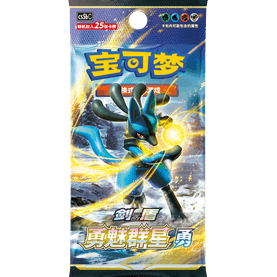 Busta Jumbo Brave Stars Brave (CHN)