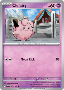 Clefairy 078/226 Reverse NM (ITA)