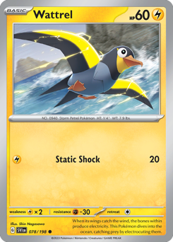 Wattrel 078/198 NM (ITA)