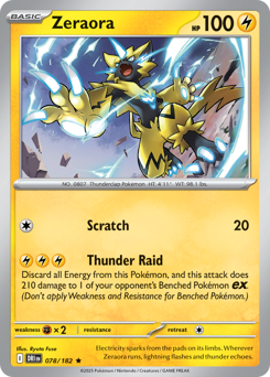 Zeraora 078/244 Reverse NM (ITA)