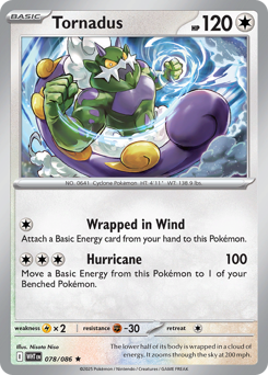 Tornadus 078/173 Poké Ball NM (ITA)