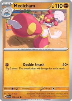 Medicham 079/175 NM (ITA)