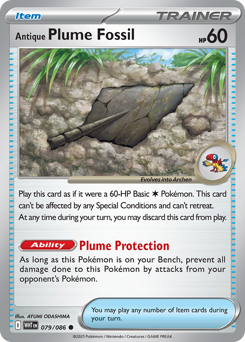 Vecchio Fossilpiuma 079/173 NM (ITA)