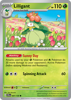 Lilligant 007/190 NM (ITA)