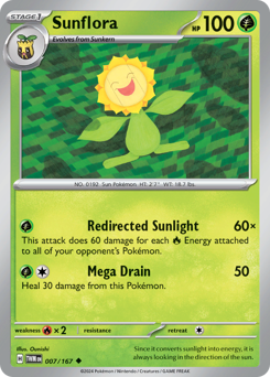 Sunflora 007/226 Reverse NM (ITA)