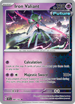 Eroeferreo 080/218 NM (ITA)