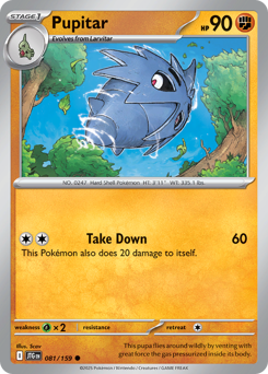 Pupitar 081/190 NM (ITA)