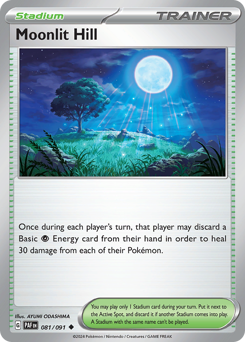 Collina Chiarodiluna 081/245 NM (ITA)