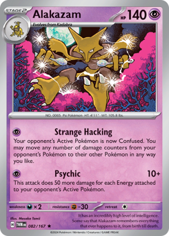 Alakazam 082/226 NM (ITA)