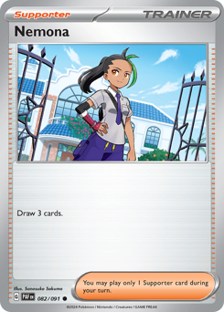 Nemi 082/245 NM (ITA)