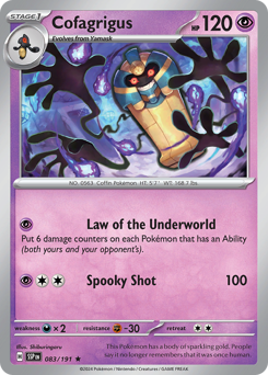 Cofagrigus 083/252 Reverse NM (ITA)