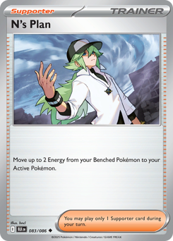 Piano di N 083/172 NM (ITA)
