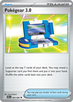 Pokégear 3.0 084/172 Poké Ball NM (ITA)