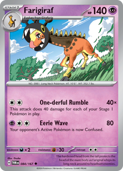 Farigiraf 084/226 Reverse NM (ITA)