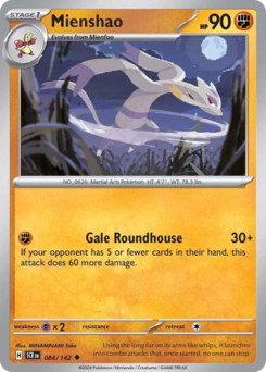 Mienshao 084/175 NM (ITA)