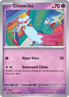 Chimecho 085/226 NM (ITA)