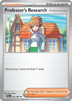 Ricerca Accademica (Prof.ssa Aralia) 085/172 Master Ball NM (ITA)