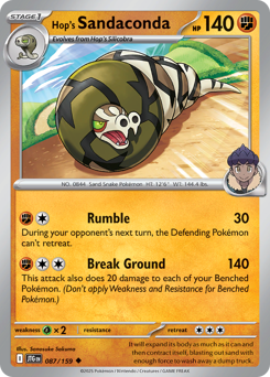 Sandaconda di Hop 087/190 Reverse NM (ITA)