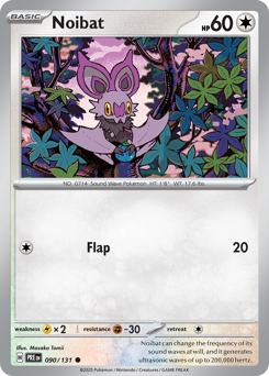 Noibat 090/180 NM (ITA)