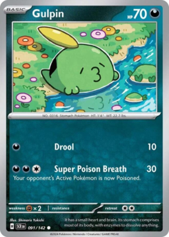 Gulpin 091/175 NM (ITA)