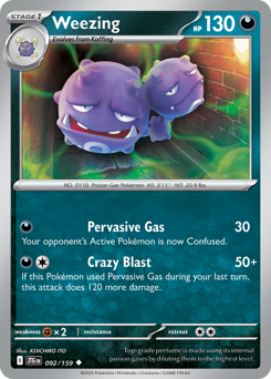 Weezing 092/190 Reverse NM (ITA)