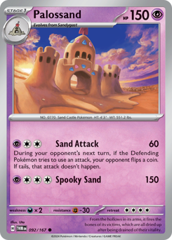 Palossand 092/226 Reverse NM (ITA)