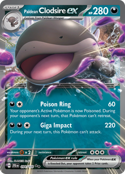 Clodsire di Paldea-ex 094/190 Reverse NM (ITA)