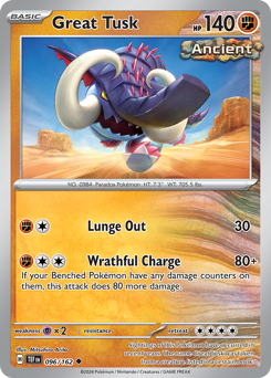 Grandizanne 096/218 Reverse NM (ITA)