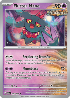 Crinealato 096/252 Reverse NM (ITA)