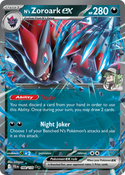 Zoroark-ex di N 098/190 Reverse NM (ITA)