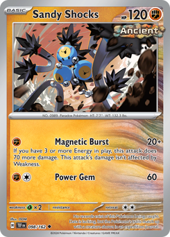 Peldisabbia 098/218 Reverse NM (ITA)