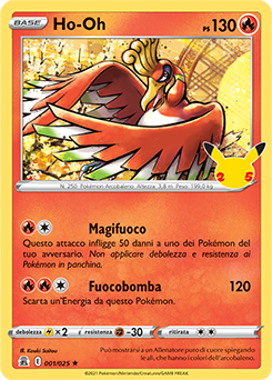 Ho-Oh 001/25 NM (ITA)