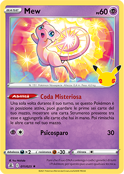 Mew 011/25 Holo NM (ITA)