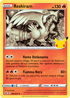 Reshiram 002/25 NM (ITA)