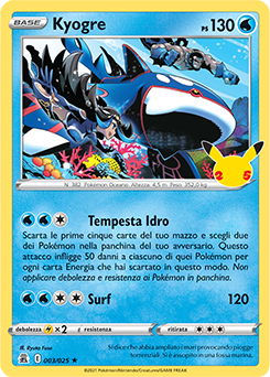 Kyogre 003/25 NM (ITA)