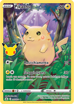 Pikachu 005/25 Holo NM (ITA)