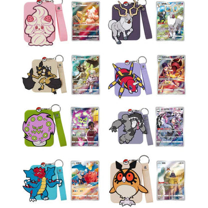 Charizard Keychain Gift Box (CHN)