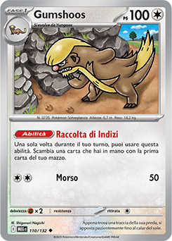 Gumshoos 110/188 NM (ITA)