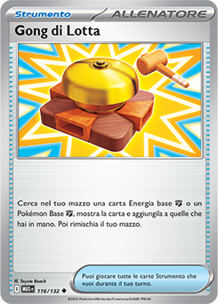 Gong di Lotta 116/188 NM (ITA)