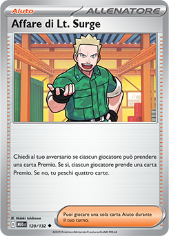Affare di Lt. Surge 120/188 Reverse NM (ITA)