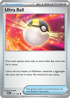 Ultra Ball 131/188 NM (ITA)