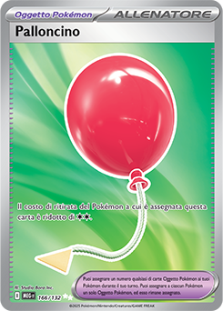 Palloncino 166/188 NM (ITA)