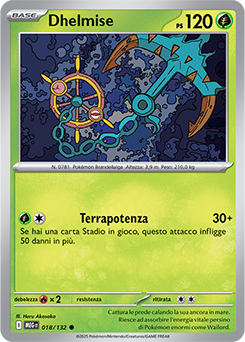 Dhelmise 018/188 Reverse NM (ITA)